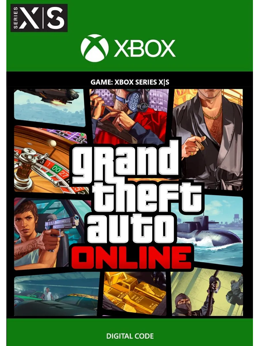 Игра Grand Theft Auto V Online, Код Ключ Series X|S, США