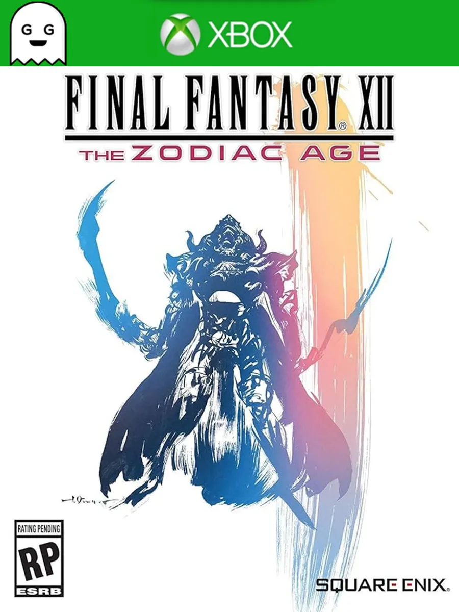 Final Fantasy XII: The Zodiac Age, Код Ключ One/Series X|S