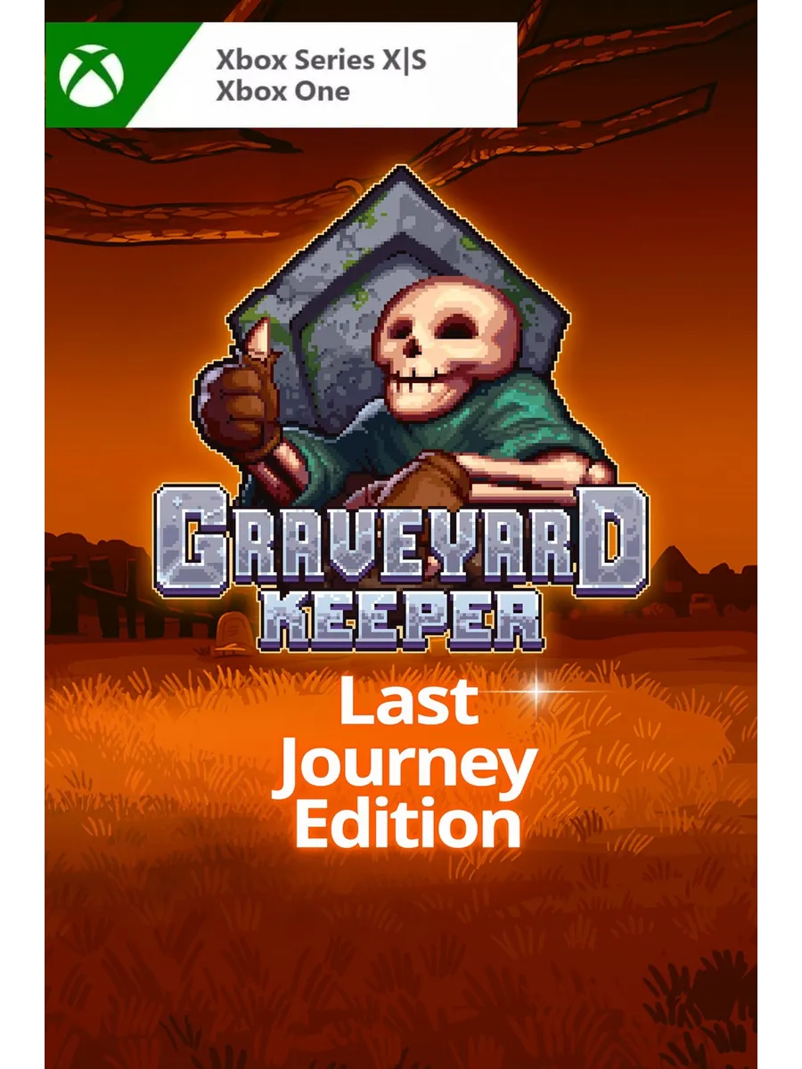 Игра Graveyard Keeper Last Journey, Код Ключ One Series X S