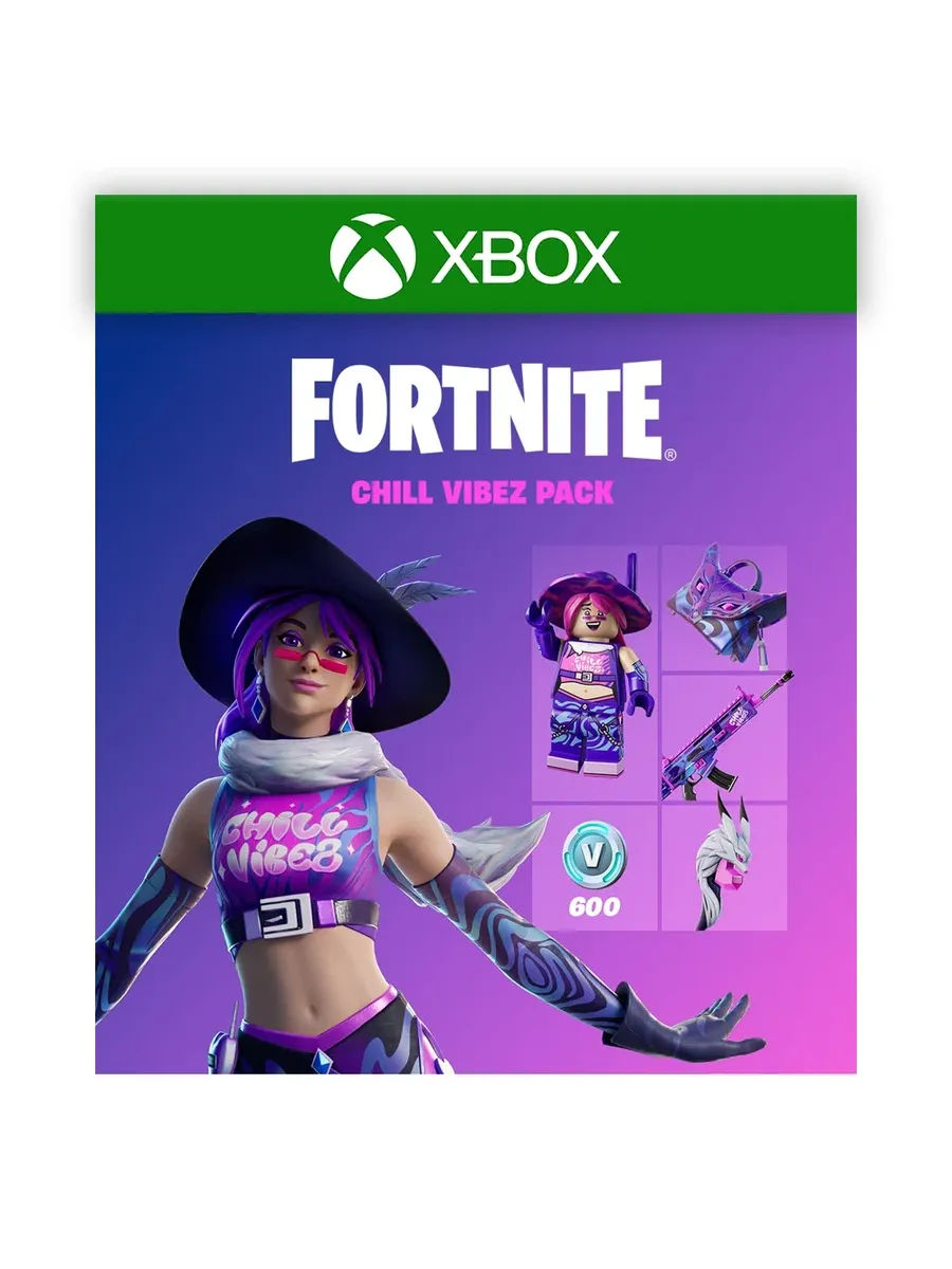 DLC Fortnite: набор «Мир грёз», Код Ключ One/Series X|S