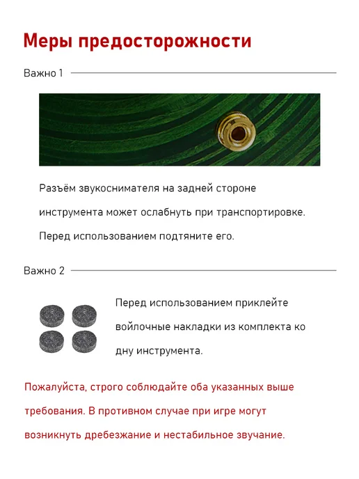HLURU Глюкофон 35 см инструменты музыкальные для медитации, голубой, фото 6