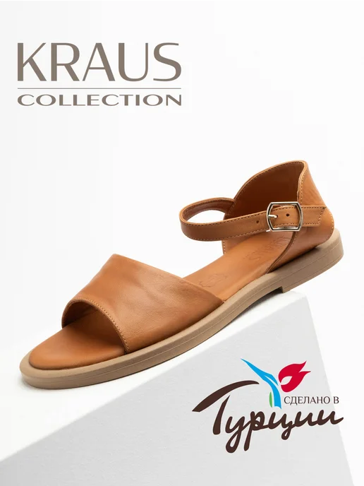 KRAUS Collection Босоножки кожаные на низком каблуке, желтый, фото 7