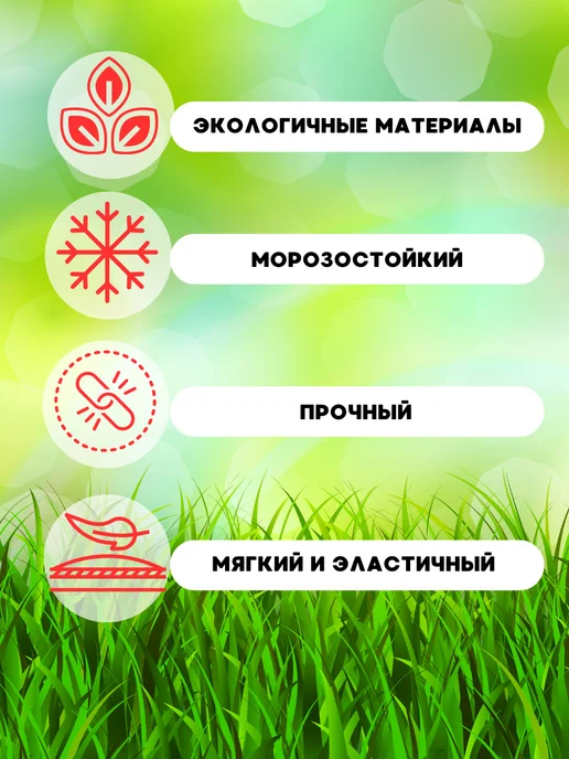 Modern Tech Шланг 3 4 садовый поливочный растягивающийся 75 м, 25 м, фото 2