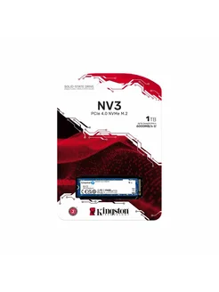 Накопитель SSD 1 ТБ Kingston NV3 6000 МБ/с (Быстрее NV2) Kingston. 386949069 купить за 4 660 ₽ в интернет‑магазине Wildberries