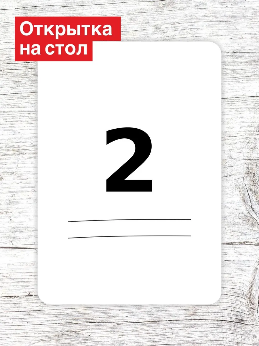 Открытка бабушке