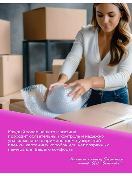 Severina Жидкость для снятия лака 50 мл Яблоко, 50 мл, 2 шт, фото 2
