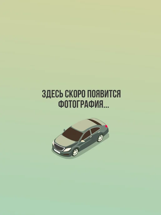 STARTVOLT Клемма аккум (в компл.е цинк 95мм под 2 винта М6 ) (2 шт.), 2 шт