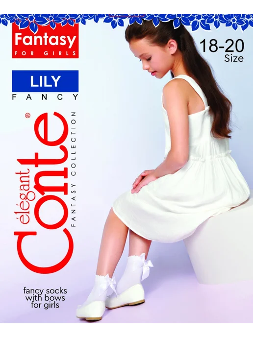CONTE LILY Носки с бантом для девочек, белый, фото 2