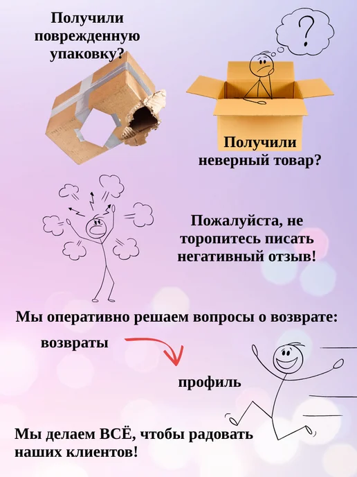 ТехноНИКОЛЬ Мастика битумная Фиксер для гибкой черепицы 3,6 кг- 1 шт, 3,6 кг, 1 шт, фото 6