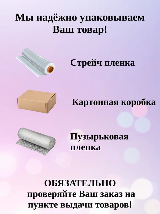ТехноНИКОЛЬ Мастика битумная Фиксер для гибкой черепицы 3,6 кг- 1 шт, 3,6 кг, 1 шт, фото 7