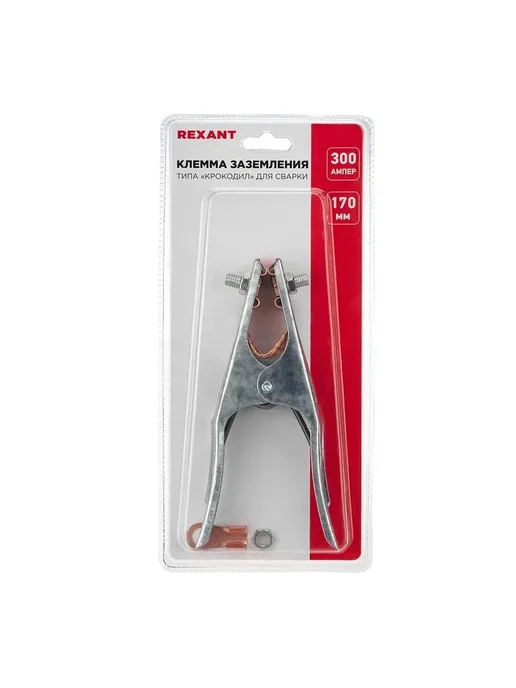 REXANT Зажим "крокодил" для сварки 170 мм, 1 шт, 1 шт, фото 4