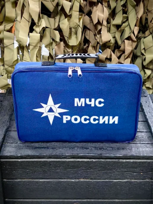 ТЫЛОВИК Портфель для ноутбука и документов МЧС России 40х26х5, 26x5, фото 2