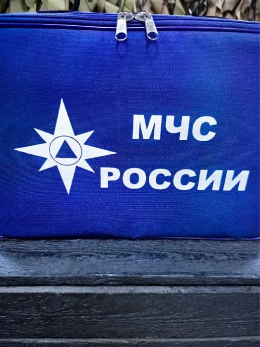 ТЫЛОВИК Портфель для ноутбука и документов МЧС России 40х26х5, 26x5, фото 3