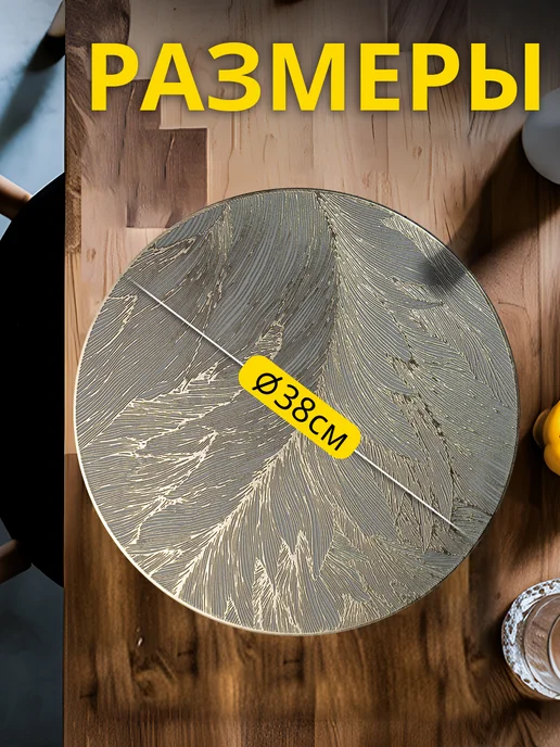 IKEA Сервировочные салфетки на стол, розовый, фото 2