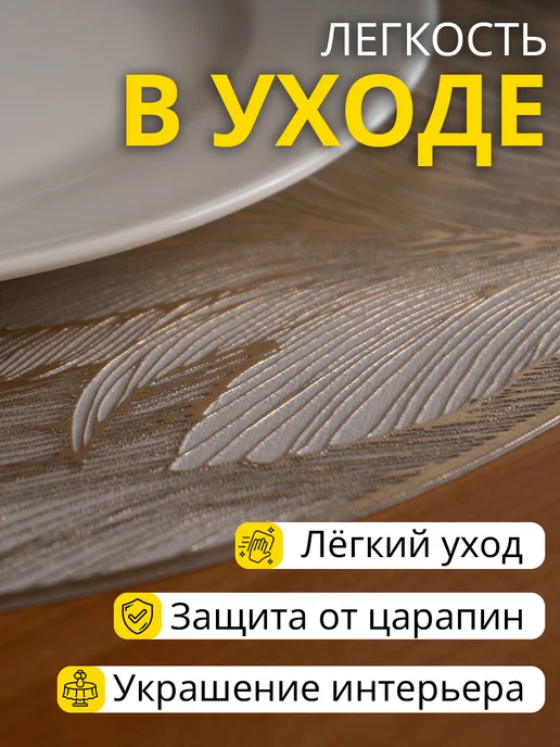 IKEA Сервировочные салфетки на стол, розовый, фото 4