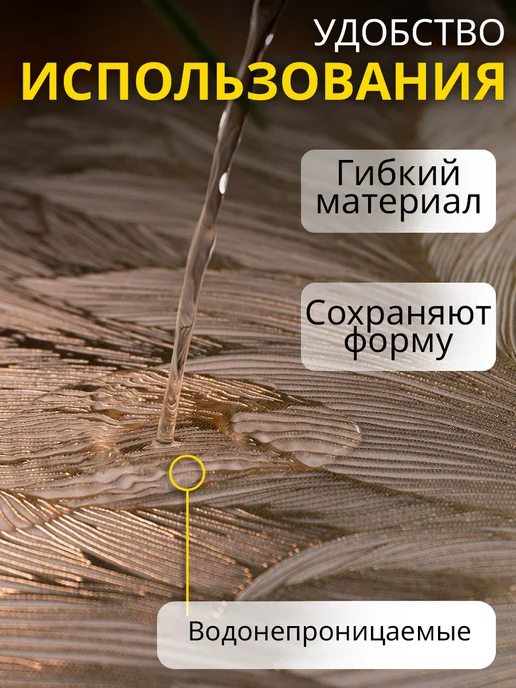 IKEA Сервировочные салфетки на стол, розовый, фото 5