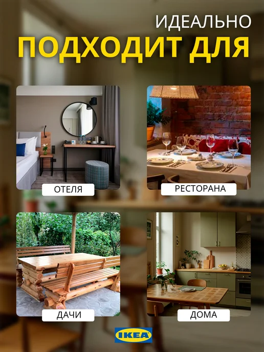 IKEA Сервировочные салфетки на стол, розовый, фото 6