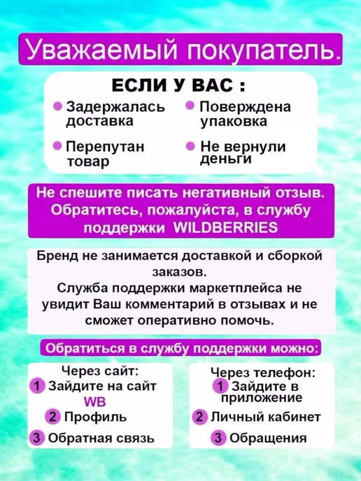 Аккумулятор для инструмента Аккумулятор для пилы 24 в, в упаковке 300 г, фото 4