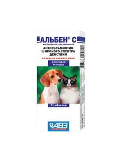 Альбен С таблетки для собак и кошек, 3шт АВЗ 387305974 купить за 219 ₽ в интернет‑магазине Wildberries
