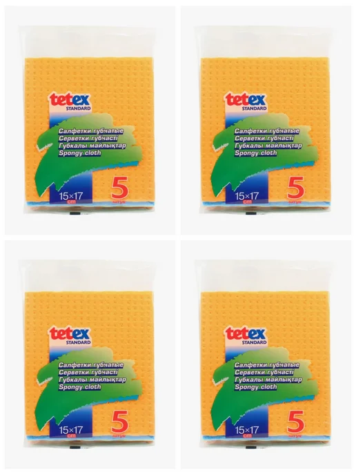 ТЕТЕХ Салфетки губчатые Тет 15х17 см 20 штук ( 4 спайки по 5 ), 15x17 см, фото 2