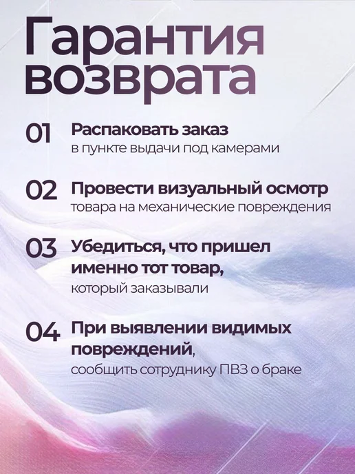Экран (дисплей) для Xiaomi Poco C65 (2310FPCA4G) Оригинал, черный, фото 3