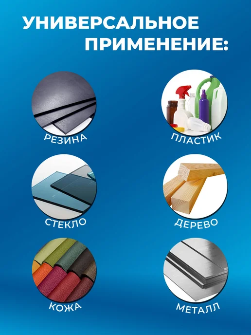 OfficeSpace Набор 6 шт. - Маркер-краска красная 1-4 мм нитро-основа, 12 шт, фото 3