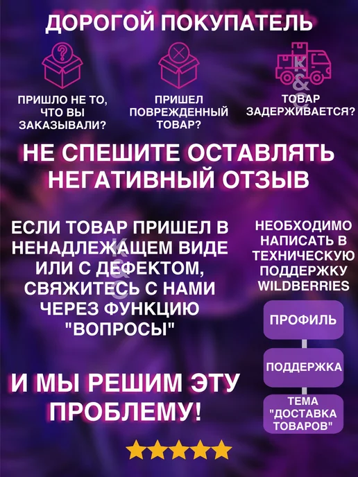 Kim&Co Смеситель для раковины и умывальника в ванну, черный, фото 5