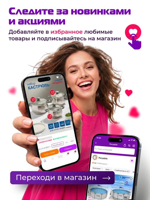 Шуйская посуда Ведро оцинкованное 9 л металлическое, 9 л, фото 7