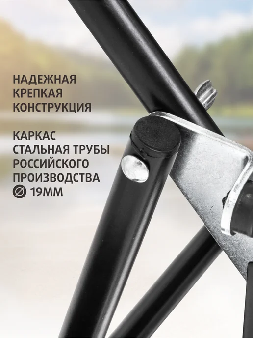 Тонар Сумка для тележки на колесах хозяйственная, черный, фото 6