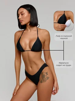 BoChikWear Купальник раздельный 3 в 1 - фото 2