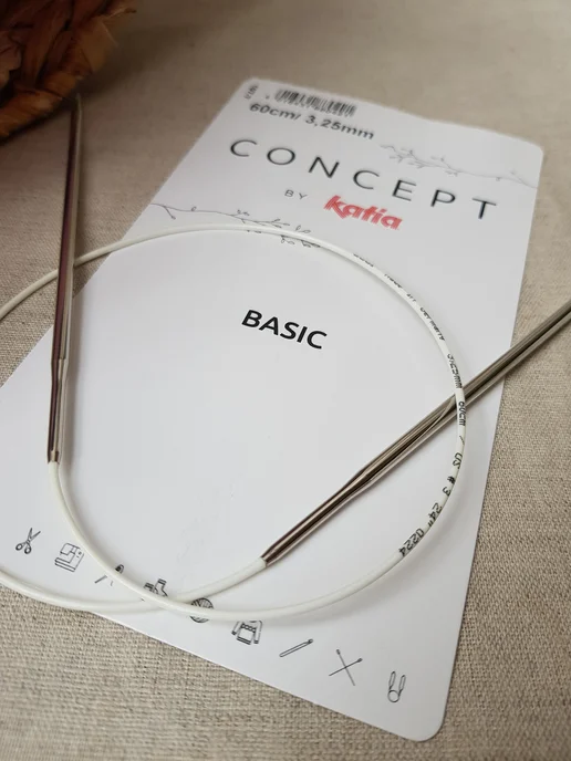 Concept by KATIA Спицы круговые супергладкие Basic №3,25 60 см, белый, фото 4
