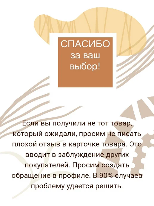 Concept by KATIA Спицы круговые супергладкие Basic №3,25 60 см, белый, фото 5
