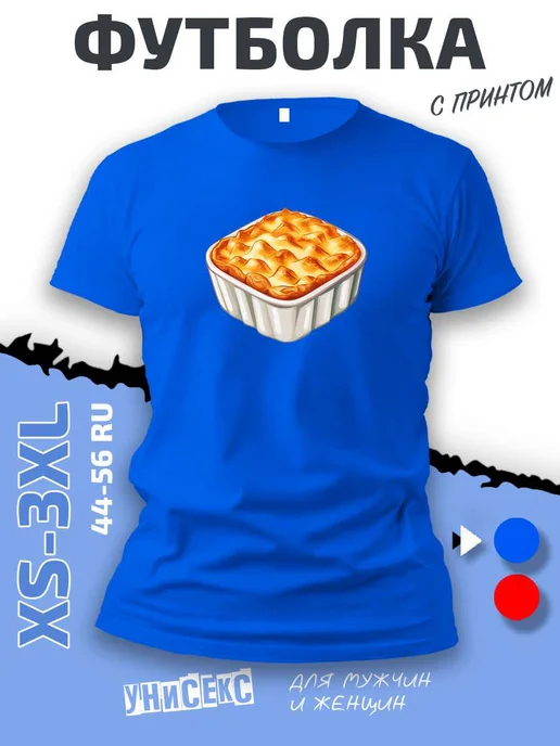 Никита секс порно