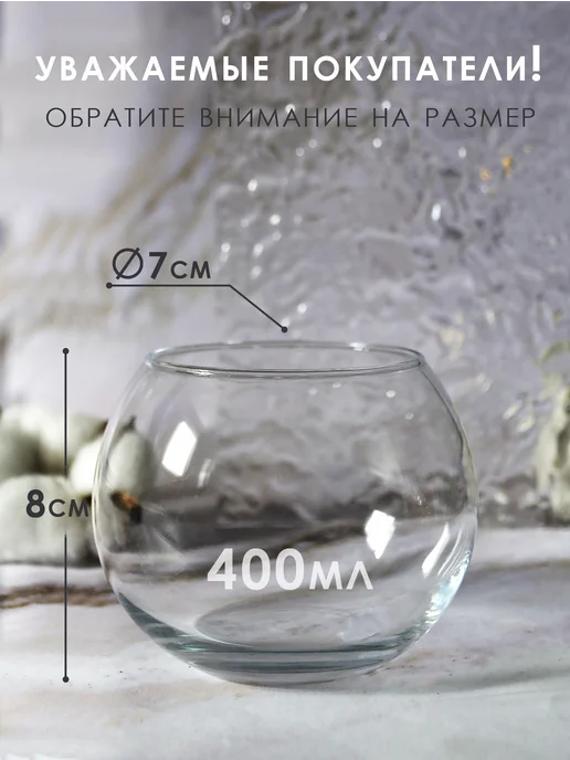 MooonRIse Конфетница стеклянная декоративная, белый, фото 2