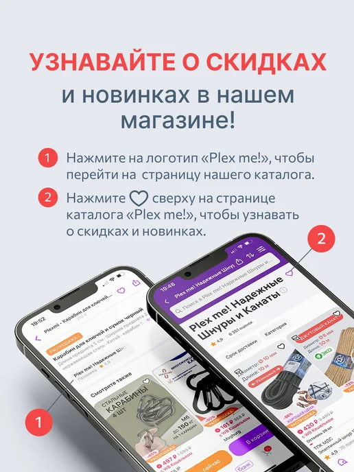 Plexmi Зажим для троса DIN 741 3 мм 10 штук, вариант, фото 6