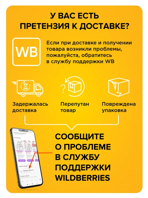 МалУдал Лестница телескопическая строительная Мал Удал 11 ступеней, серый, фото 8