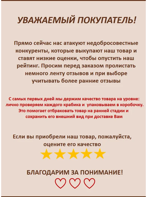 Краб для волос большой, розовый, фото 2