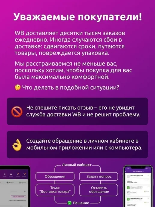 SEVI Сальник полуоси 2101 2102 2103 2104 2105-2107 2121, вариант, фото 4