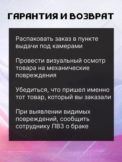 Дисплей для Samsung Galaxy A51 OLED в рамке (Full Size), черный, фото 3