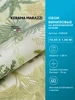 Обои Оазис Зеленый KM6204 KERAMA MARAZZI 387506002 купить за 2 370 ₽ в интернет‑магазине Wildberries