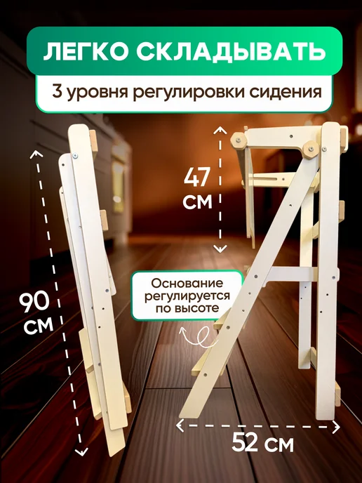 PlyKids Башня помощника складная столик для кормления ребенка 2 в1, белый, фото 6