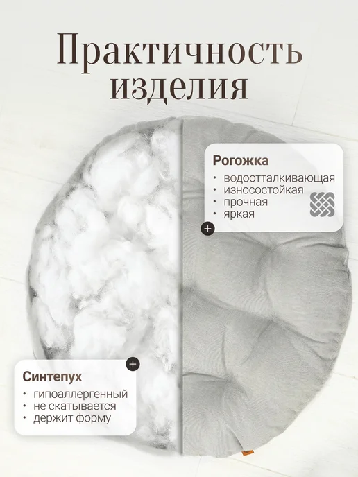 Mad Lion Комплект подушек для садовых качелей, серый, фото 3