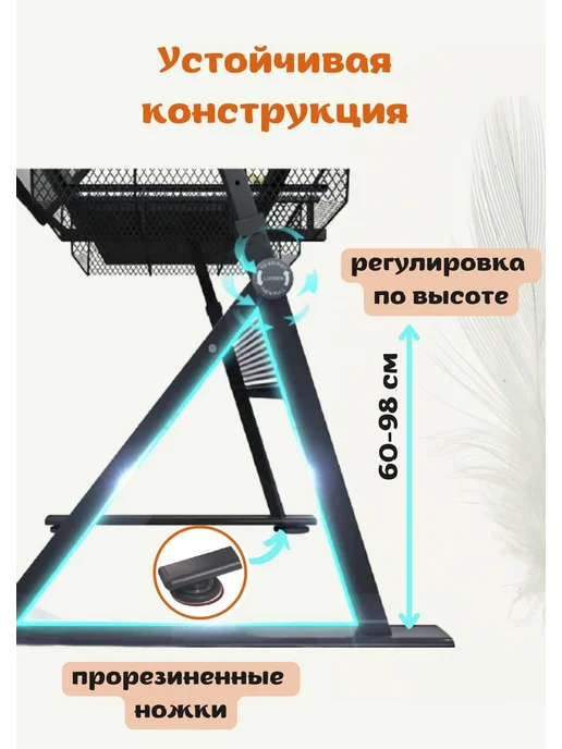 ArtNest Стол для художественных и чертежных работ + стул, черный, фото 3