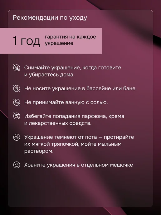 DrVorobev Брошь серебро, христианину, 501БШ126701, серебристый, фото 7