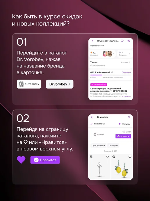 DrVorobev Брошь серебро, христианину, 501БШ126701, серебристый, фото 8