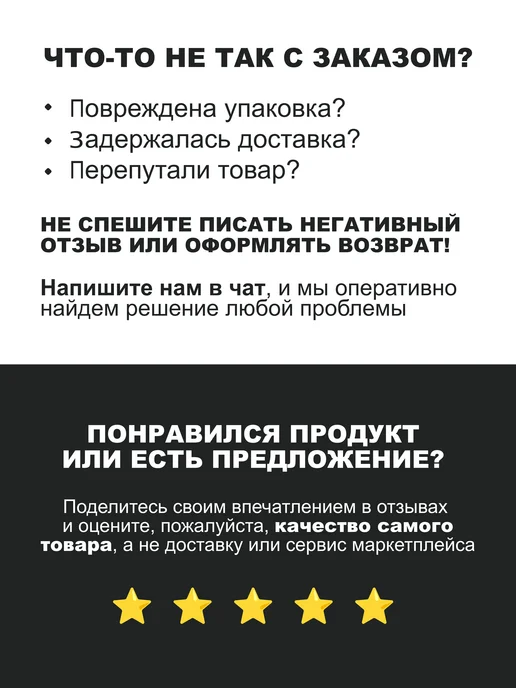 Радомир Слив-перелив для ванны 2-19-0-0-9-000 с сеточкой, серый, фото 5