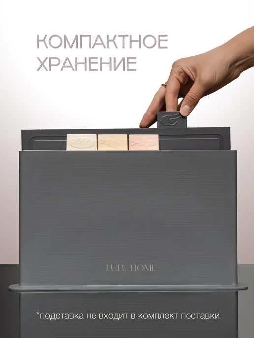 LULU HOME Доска разделочная набор, серый, фото 2