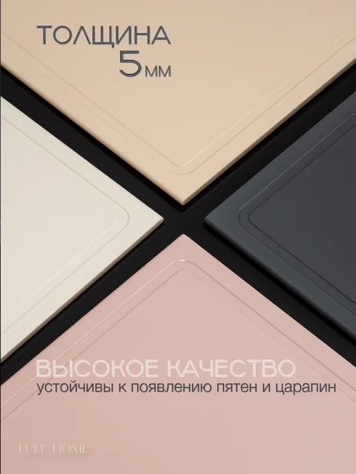 LULU HOME Доска разделочная набор, серый, фото 5