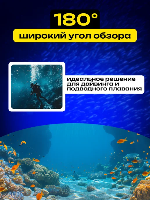 Маска с трубкой для плавания, черный, фото 4