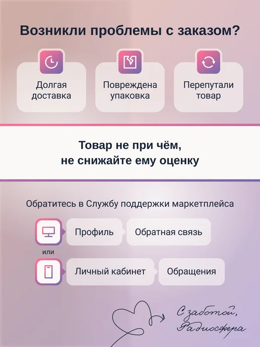 Radiosfera Микропереключатель 12.8*6.5*5.8 мм (упаковка 3шт) Ruichi DM1, 12.8x6.5x5.8 мм, 3 шт, фото 3